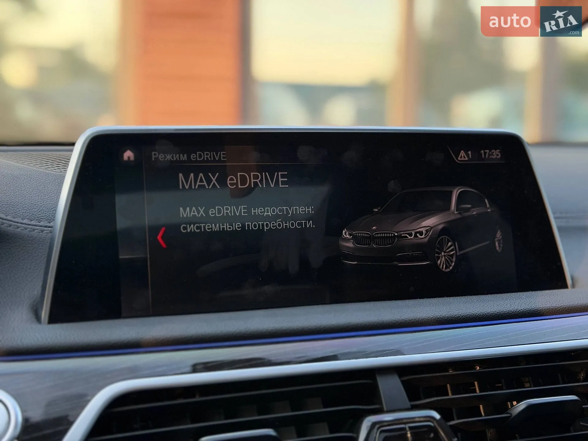 2018 BMW 7er - мініатюра 51