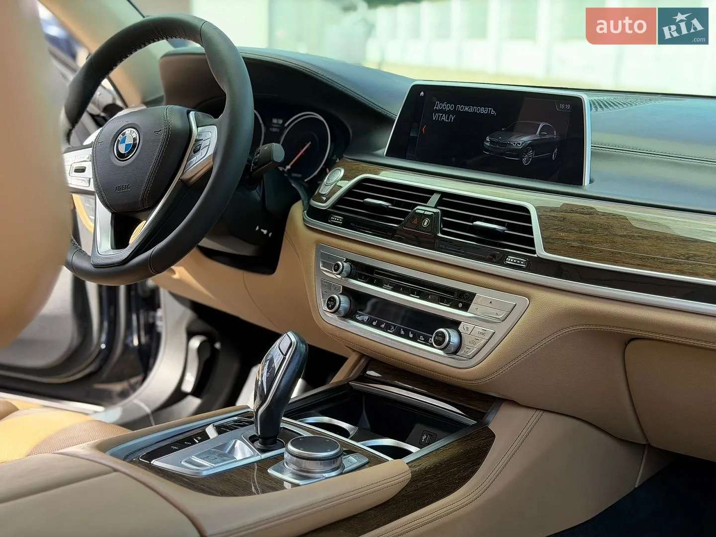 2018 BMW 7er - мініатюра 22