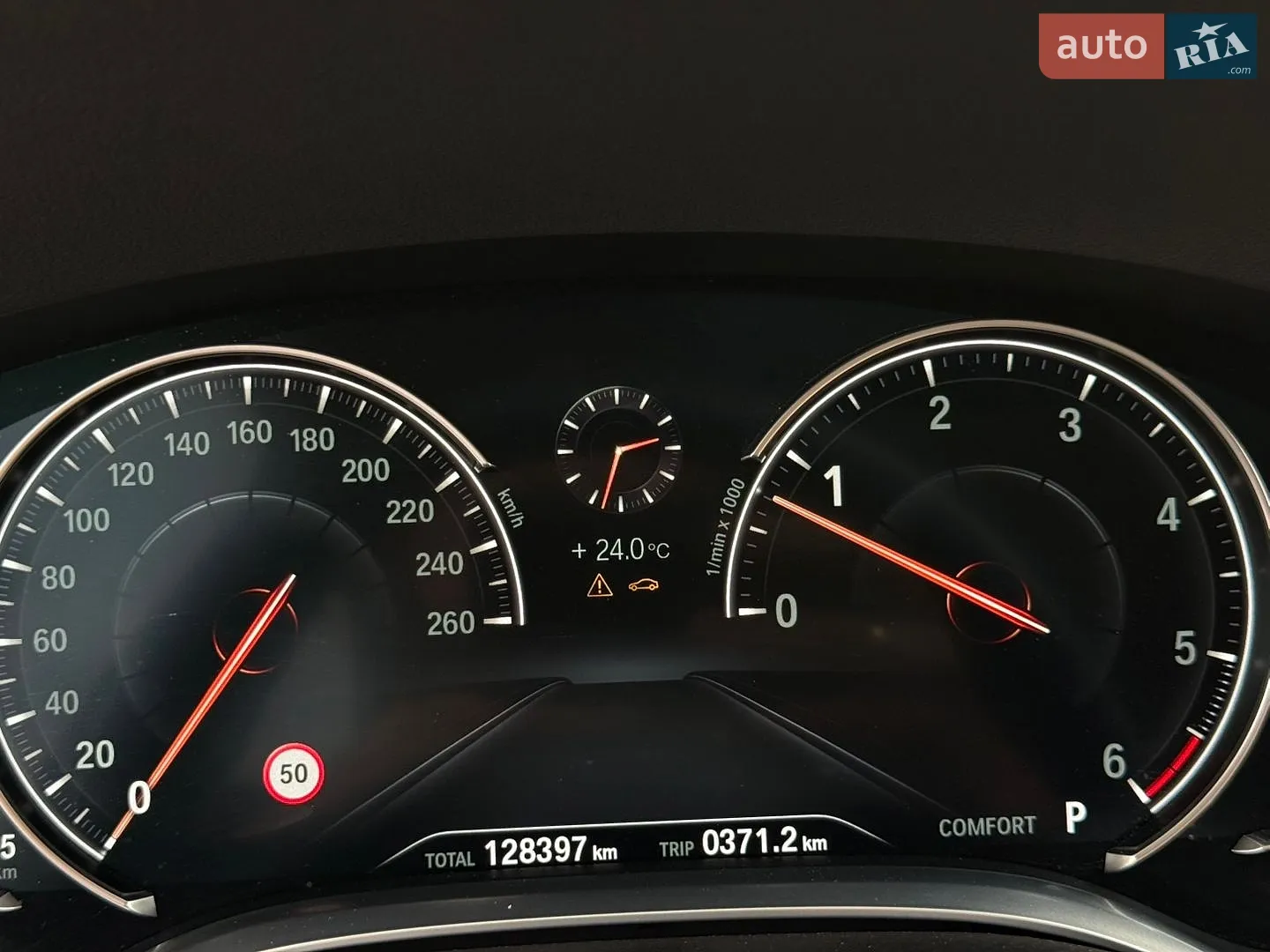 2016 BMW 7er - мініатюра 31