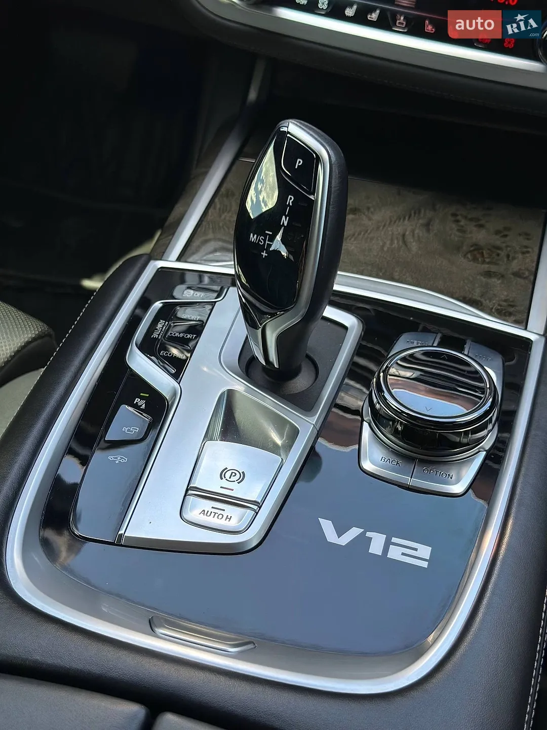 2019 BMW 7er - мініатюра 42