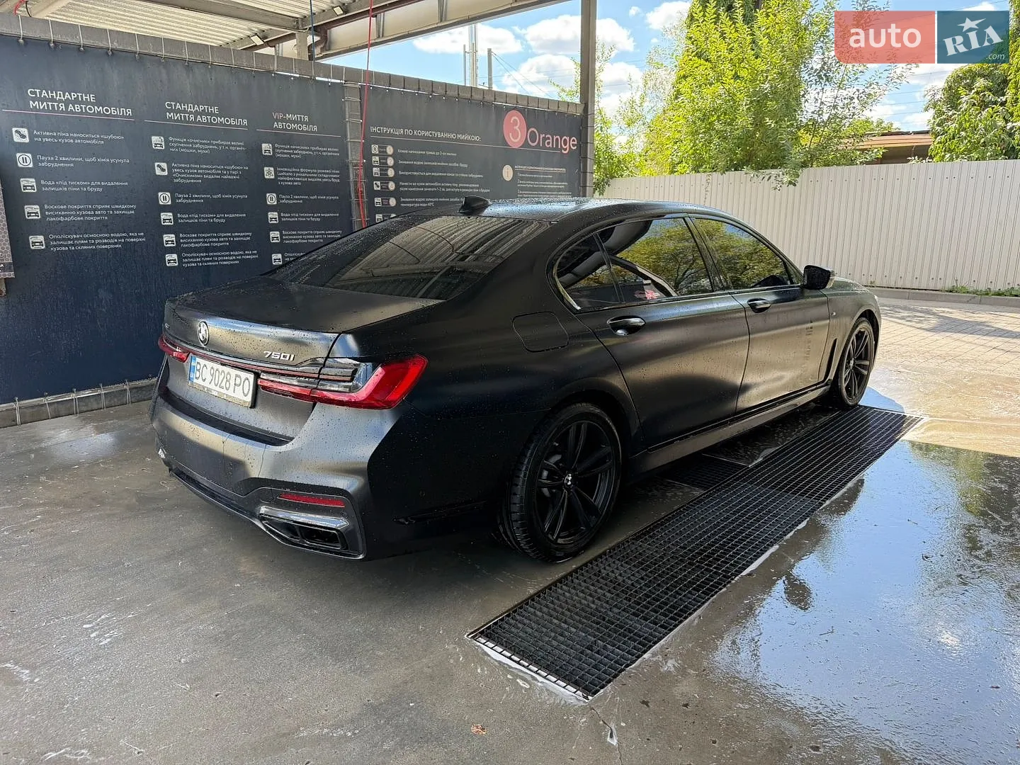 2017 BMW 7er - мініатюра 9