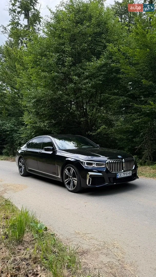 2019 BMW 7er - мініатюра 41