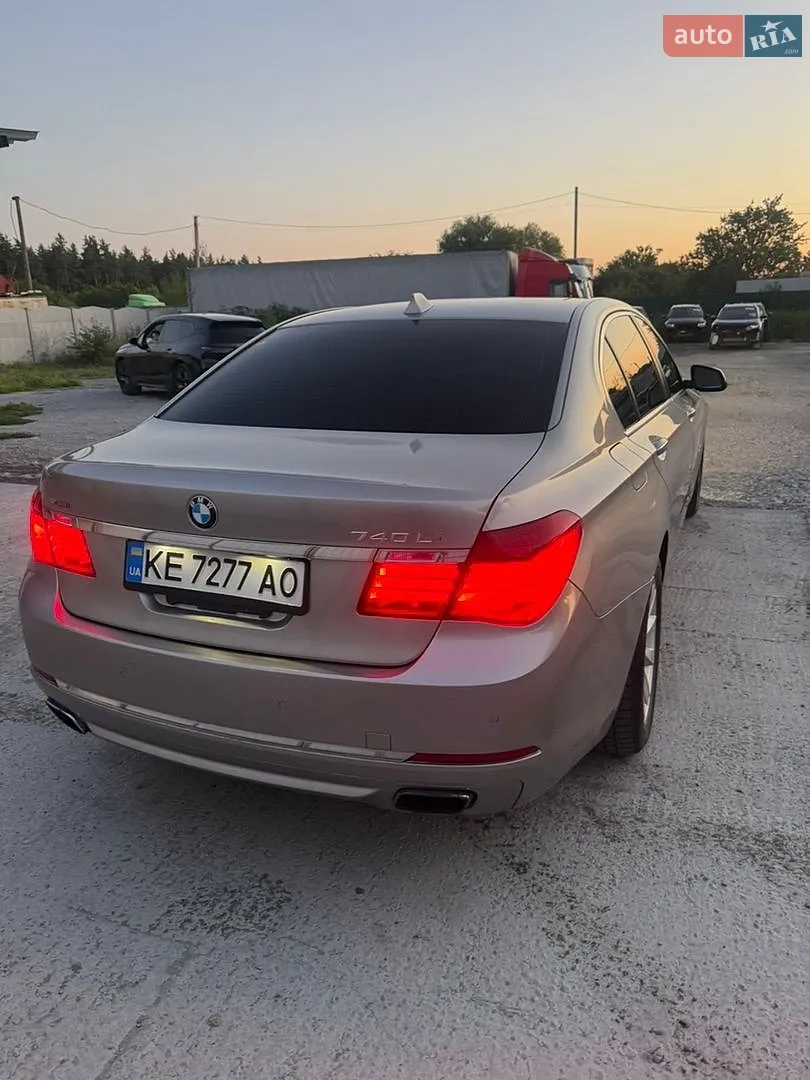 2015 BMW 7er - мініатюра 30