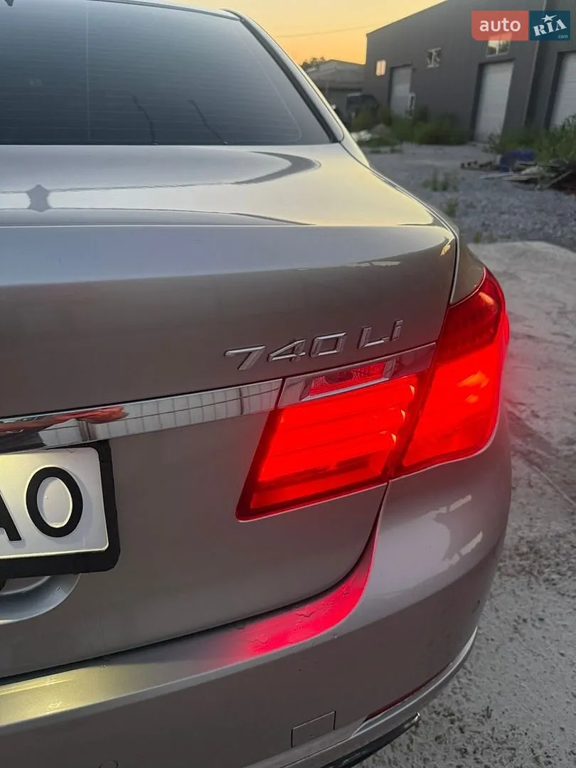 2015 BMW 7er - мініатюра 35