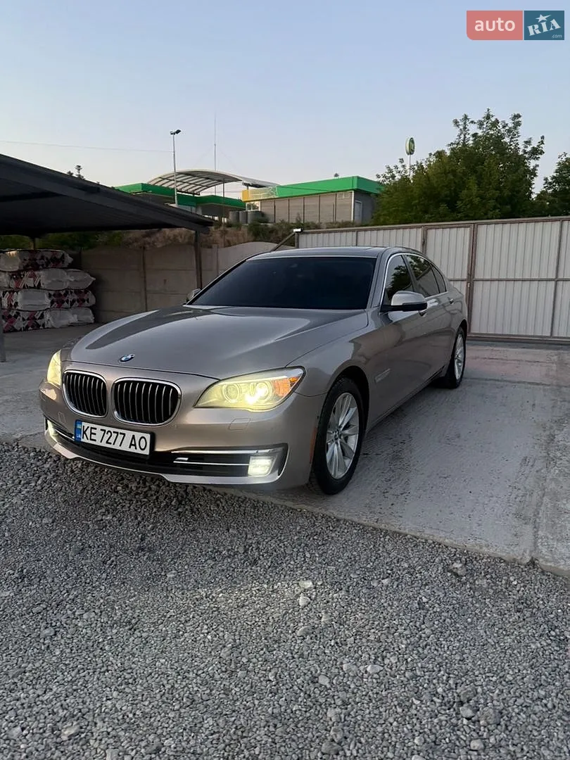 2015 BMW 7er - мініатюра 69