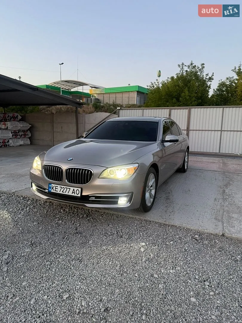 2015 BMW 7er - мініатюра 73
