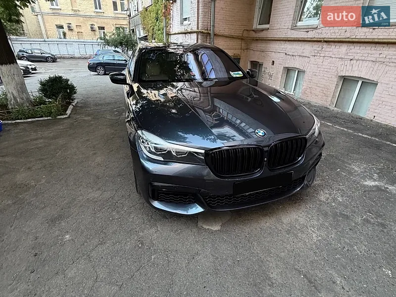 BMW 7 Series