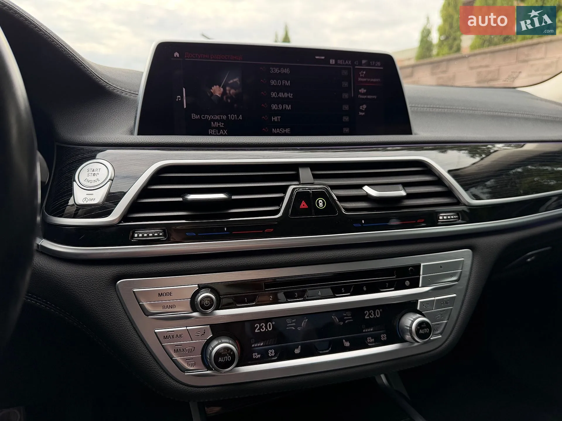 2019 BMW 7er - мініатюра 34