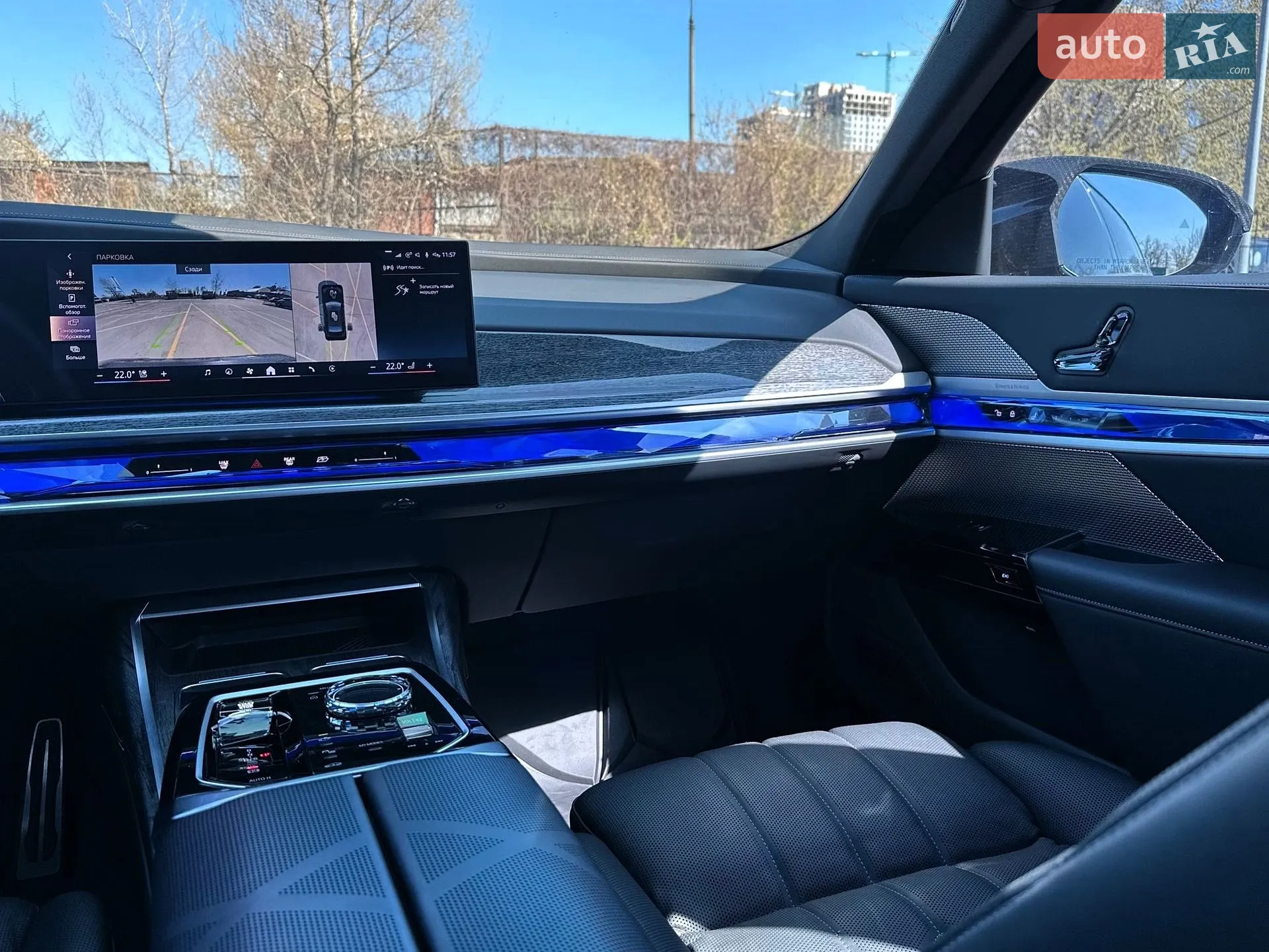 2024 BMW 7er - мініатюра 44