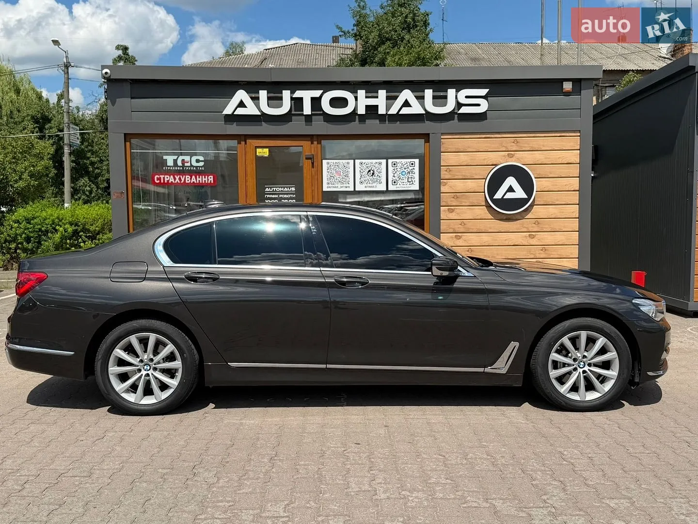 2016 BMW 7er - мініатюра 4