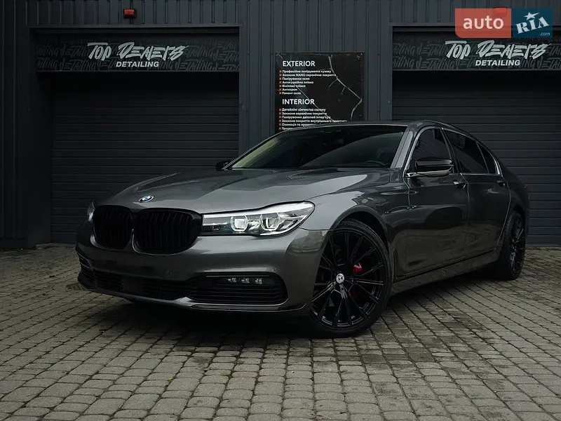 BMW 7 Series