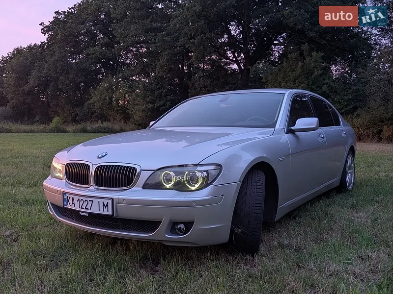 BMW 7 Series