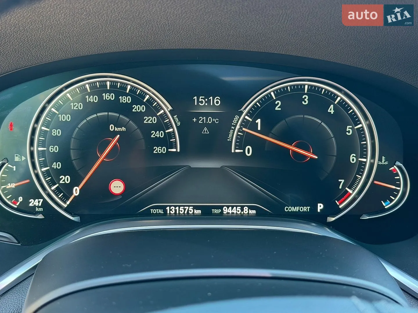 2016 BMW 7er - мініатюра 21
