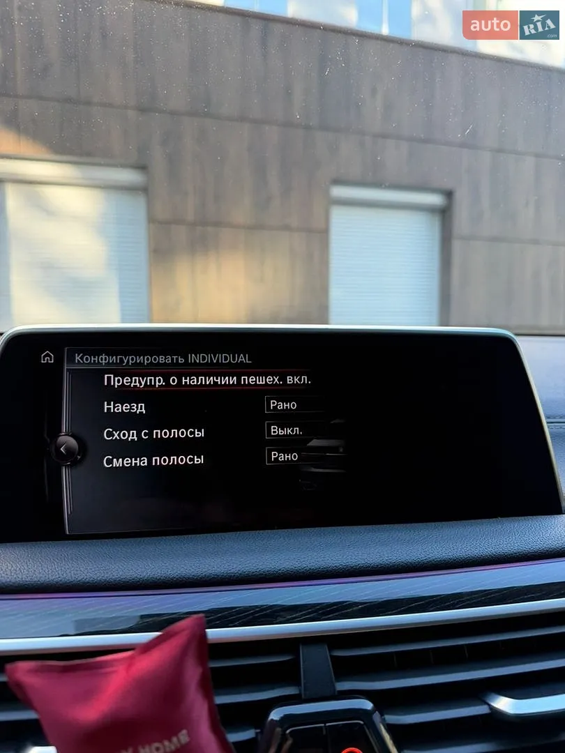 2016 BMW 7er - мініатюра 28