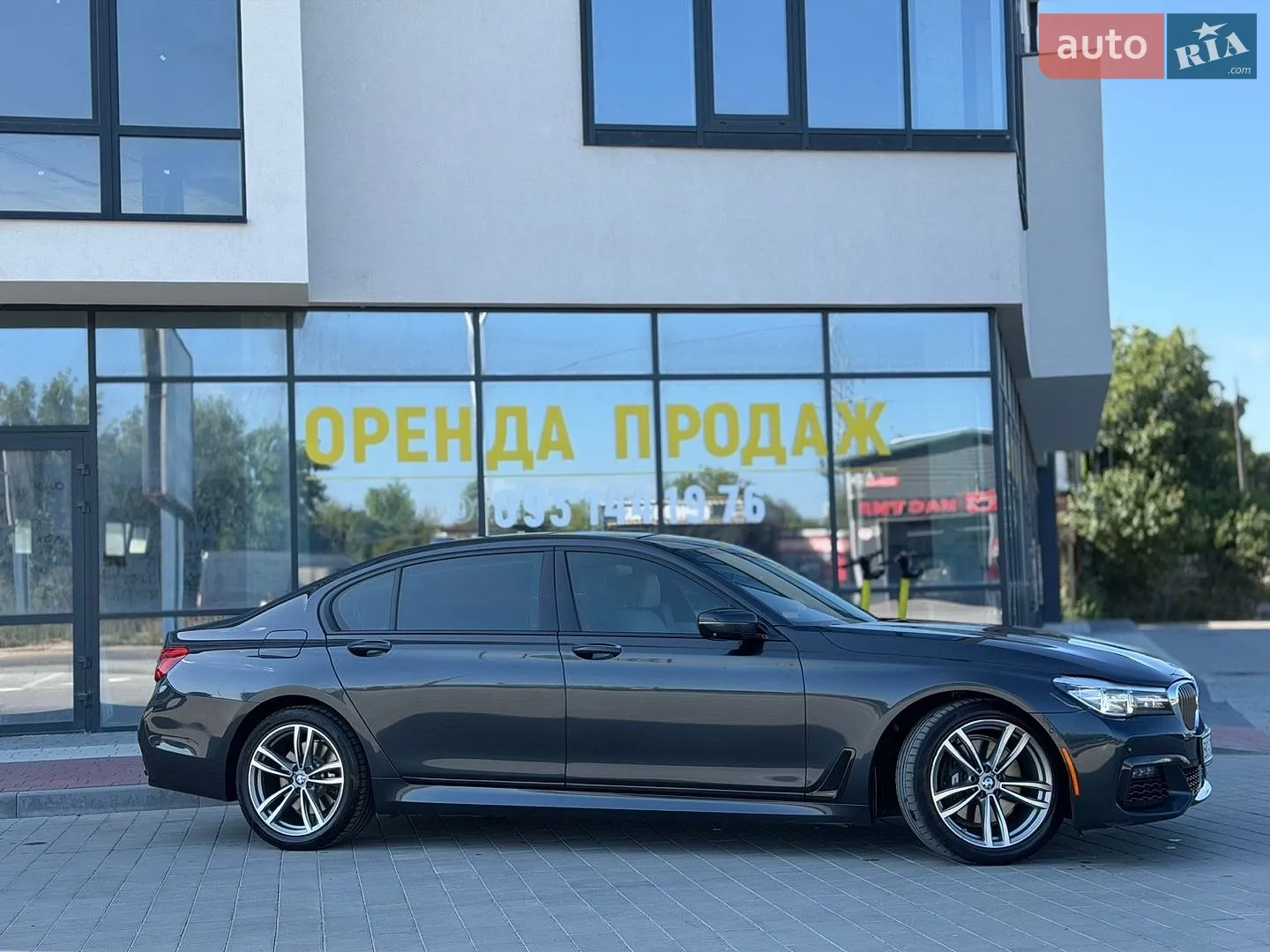2016 BMW 7er - мініатюра 4