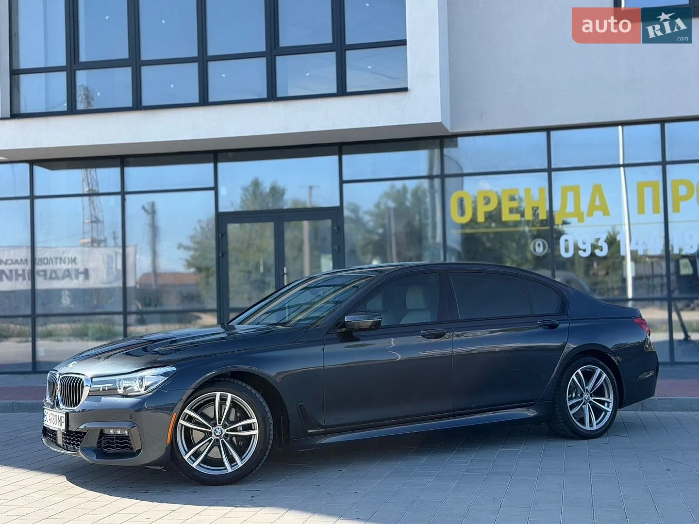 2016 BMW 7er - мініатюра 12
