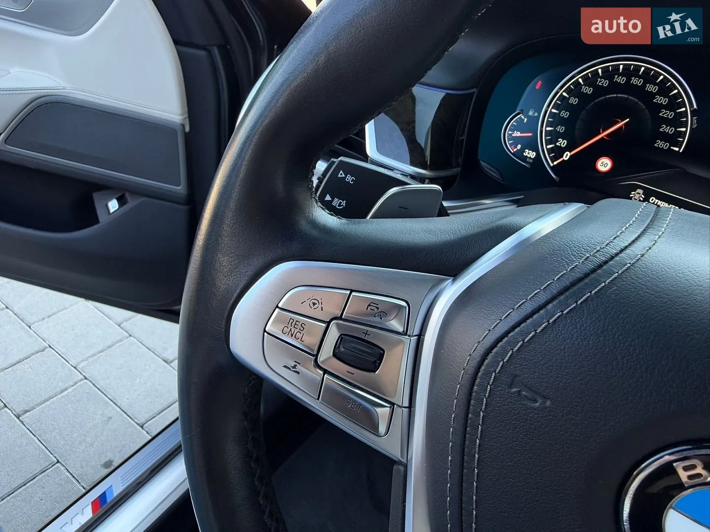 2016 BMW 7er - мініатюра 53