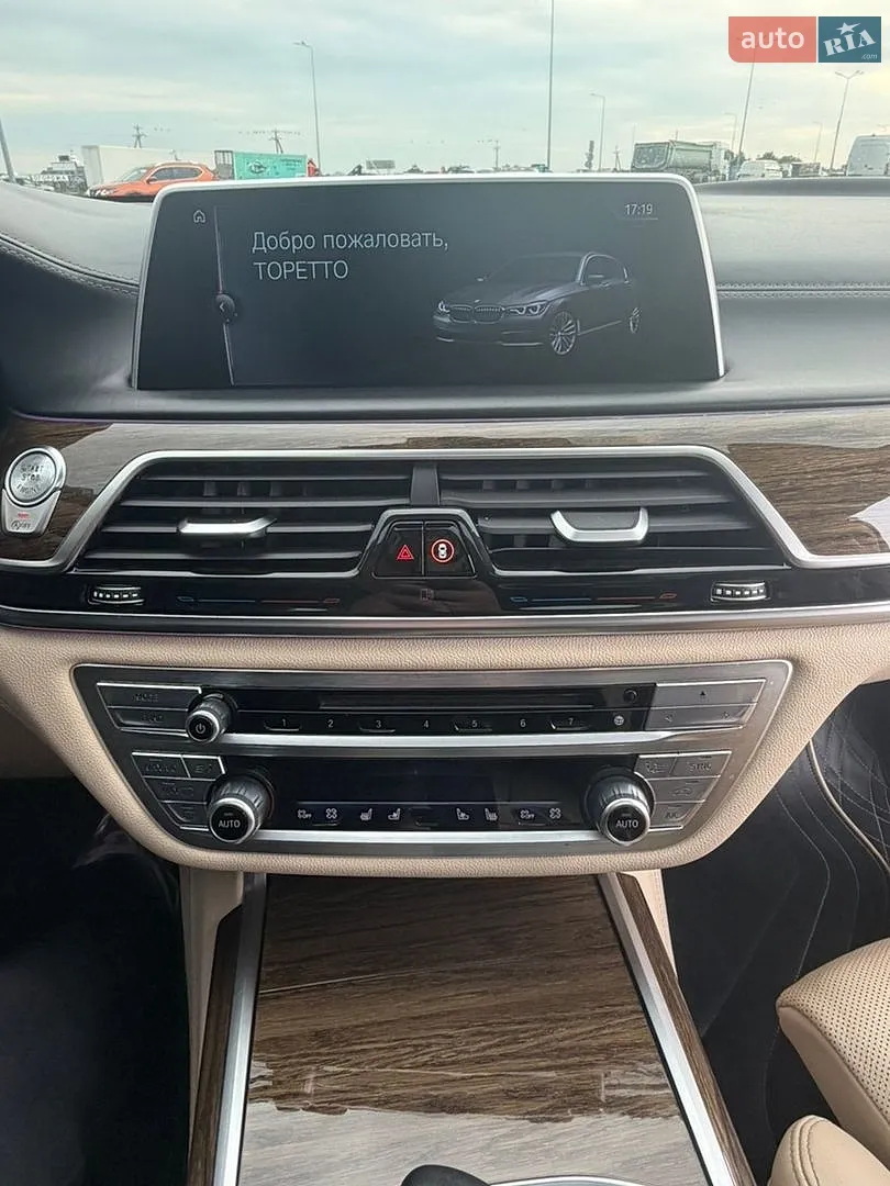 2016 BMW 7er - мініатюра 11