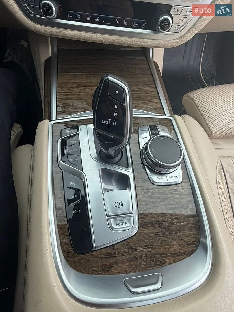 2016 BMW 7er - мініатюра 12