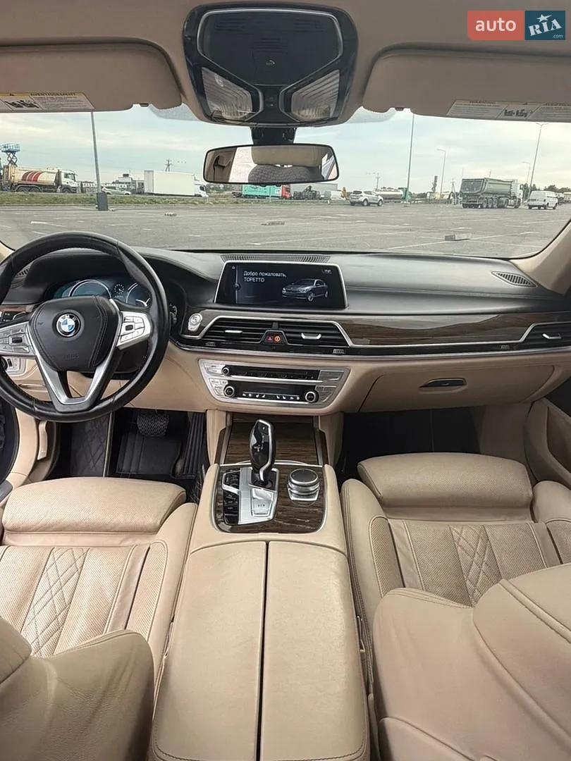 2016 BMW 7er - мініатюра 17