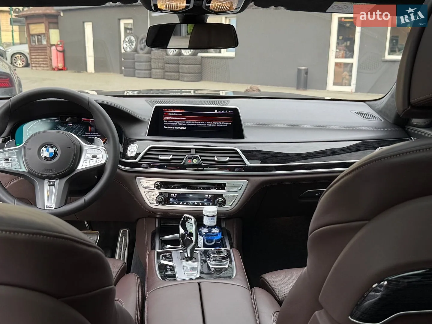 2019 BMW 7er - мініатюра 19