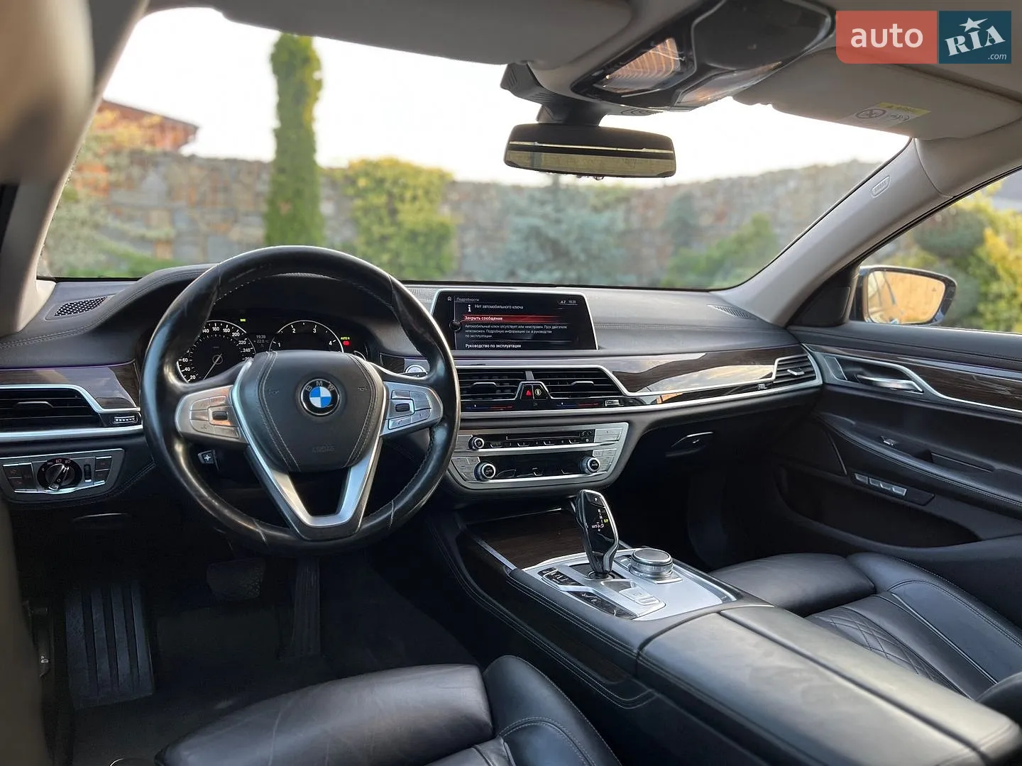 2016 BMW 7er - мініатюра 14