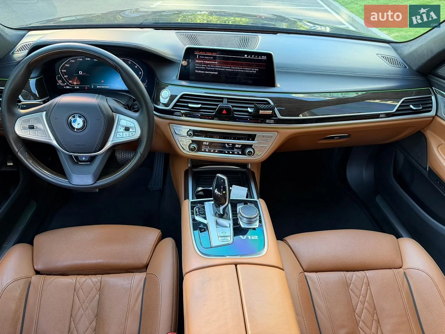 2019 BMW 7er - мініатюра 34