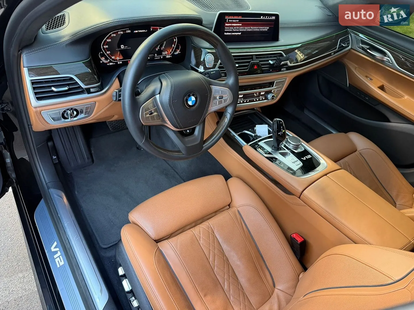 2019 BMW 7er - мініатюра 46