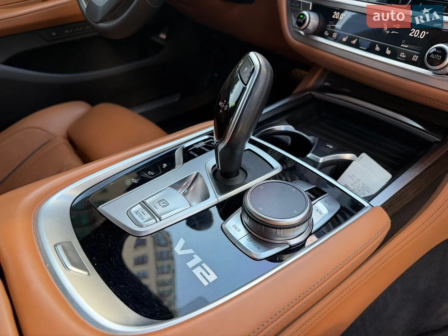 2019 BMW 7er - мініатюра 54