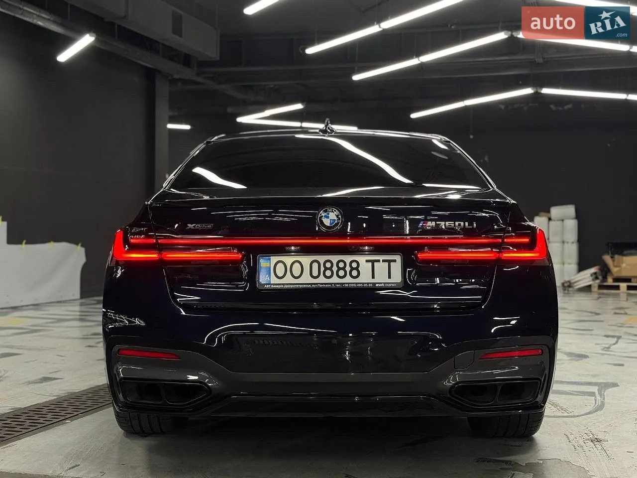 2022 BMW 7er - мініатюра 37