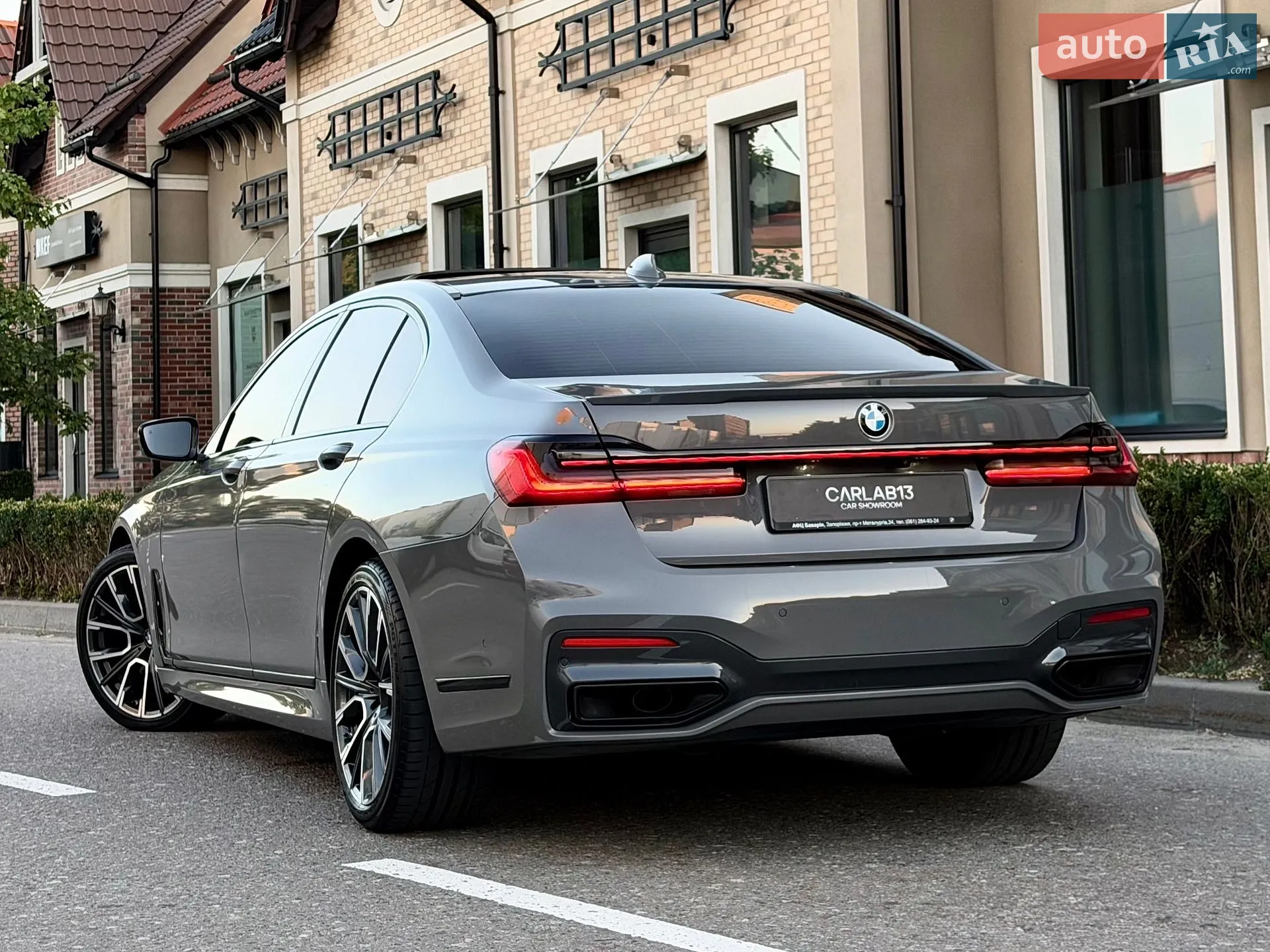 2022 BMW 7er - мініатюра 5