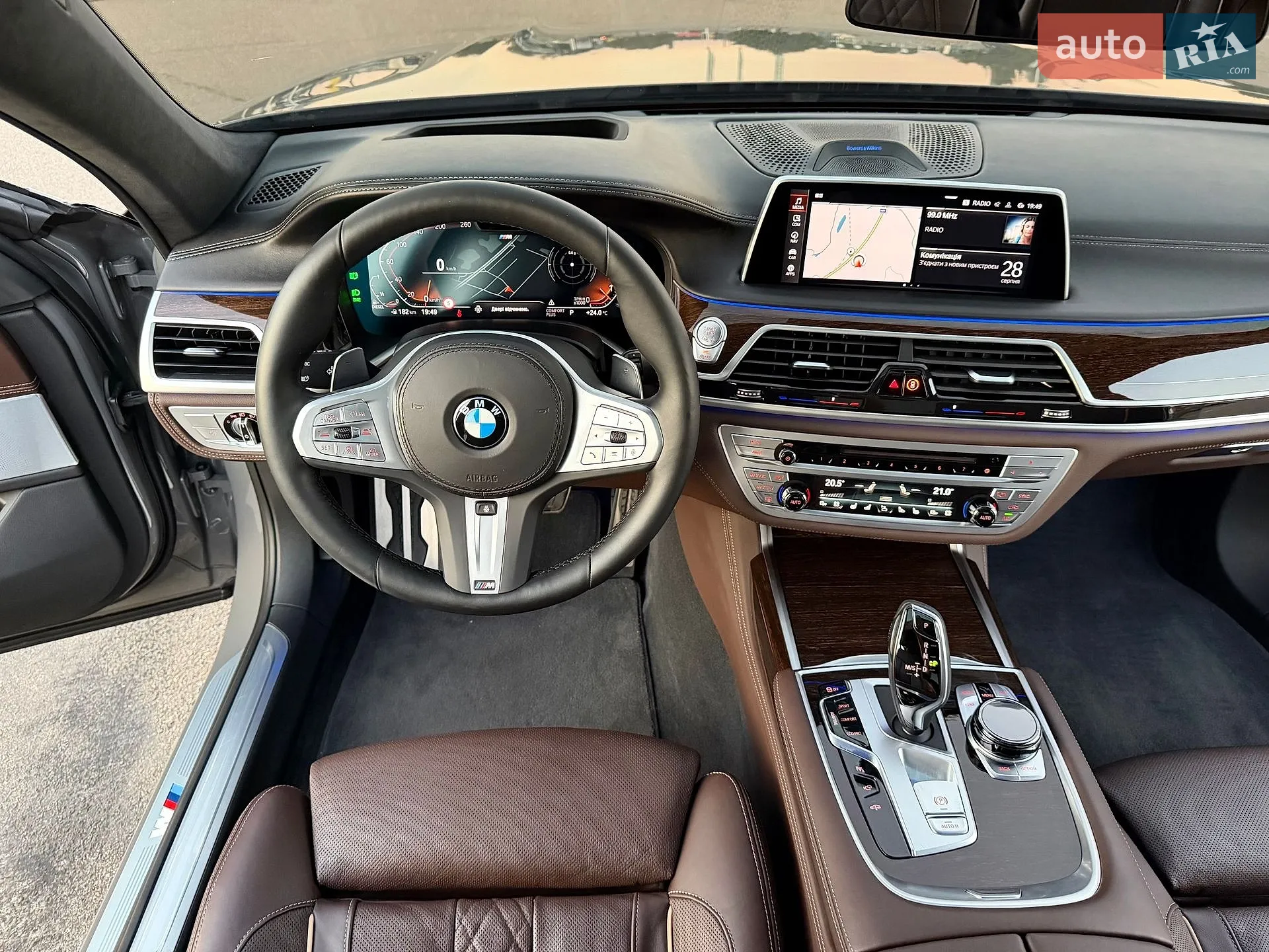 2022 BMW 7er - мініатюра 73
