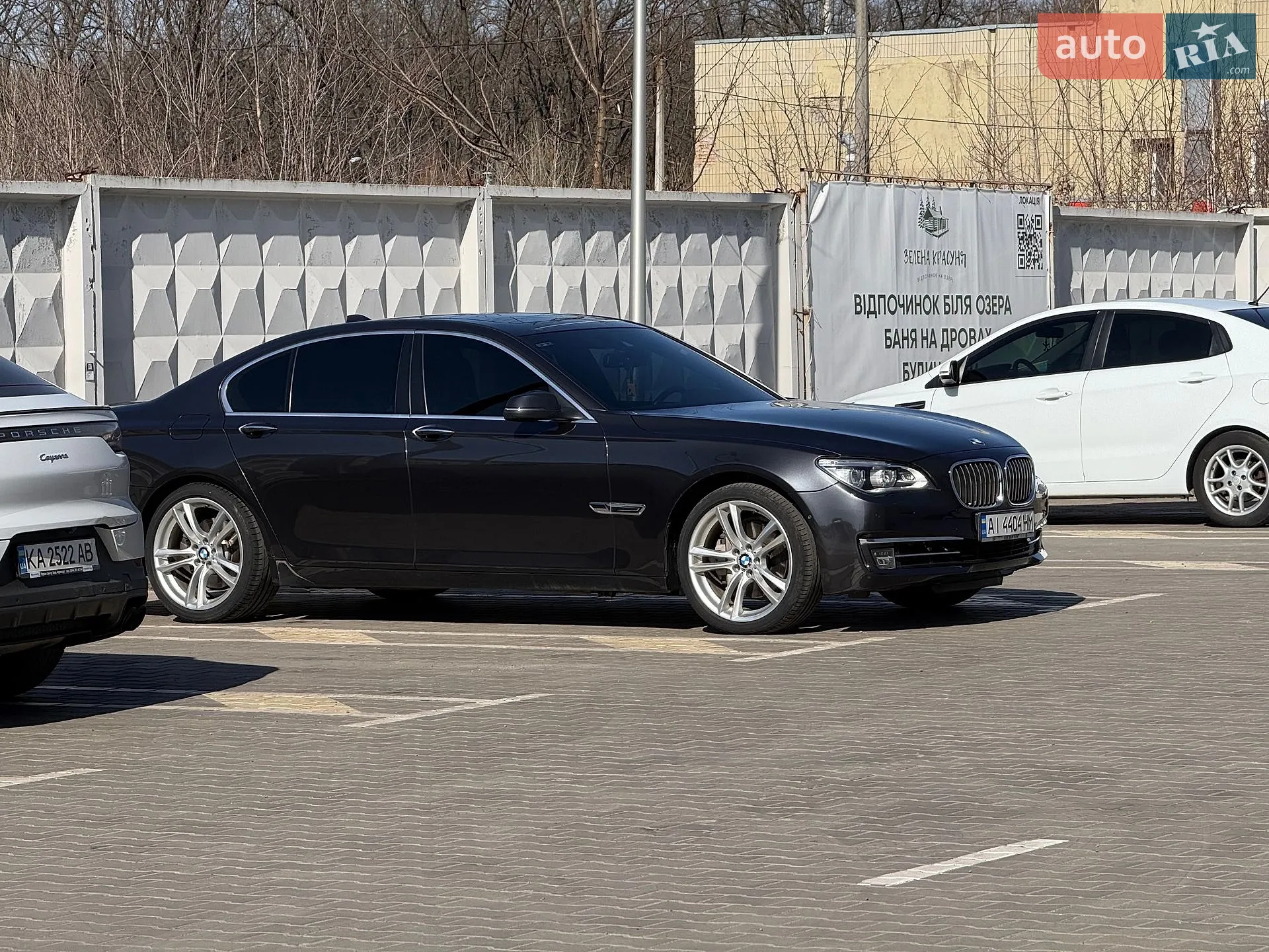 2014 BMW 7er - мініатюра 3