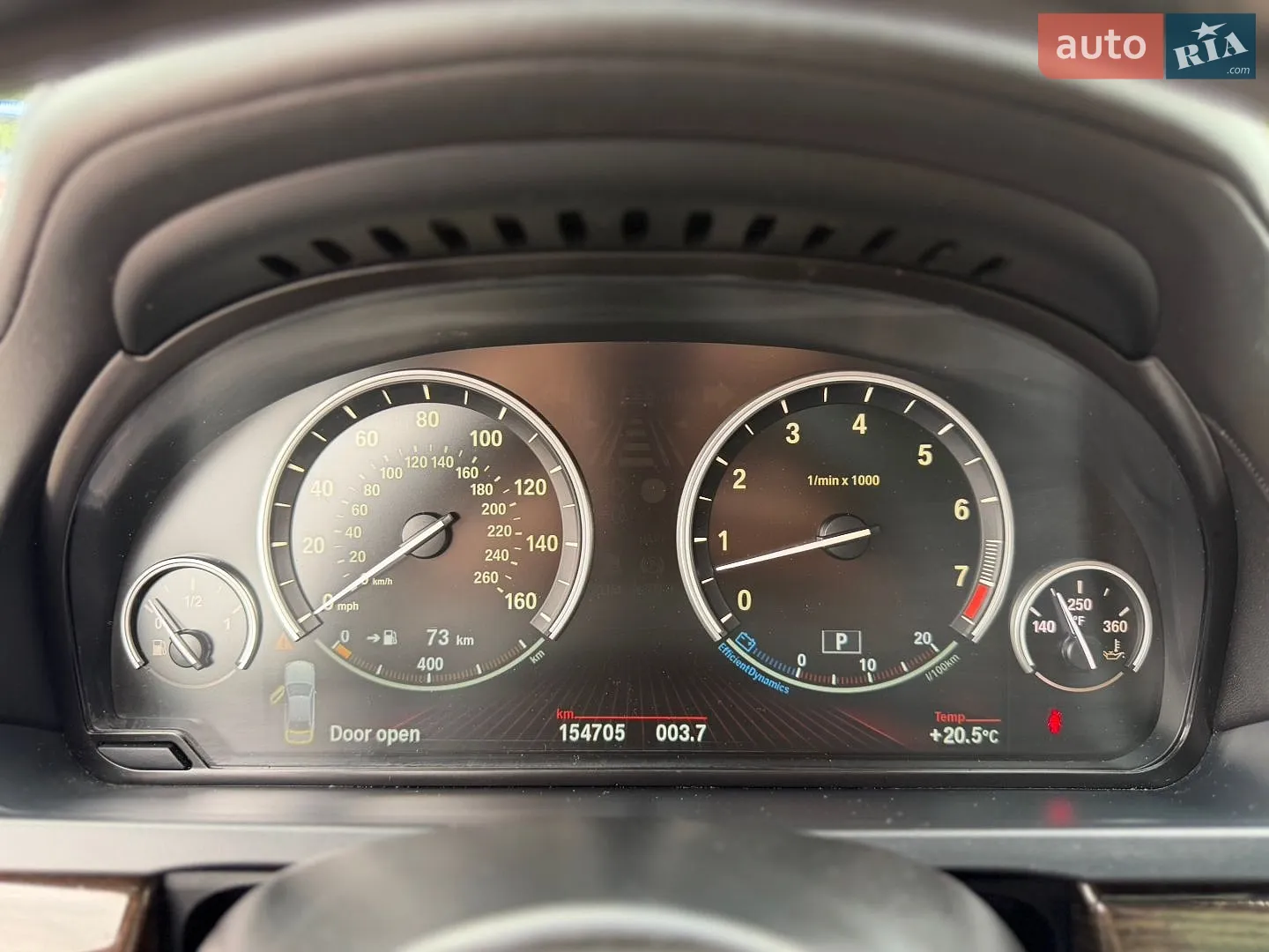 2011 BMW 7er - мініатюра 23