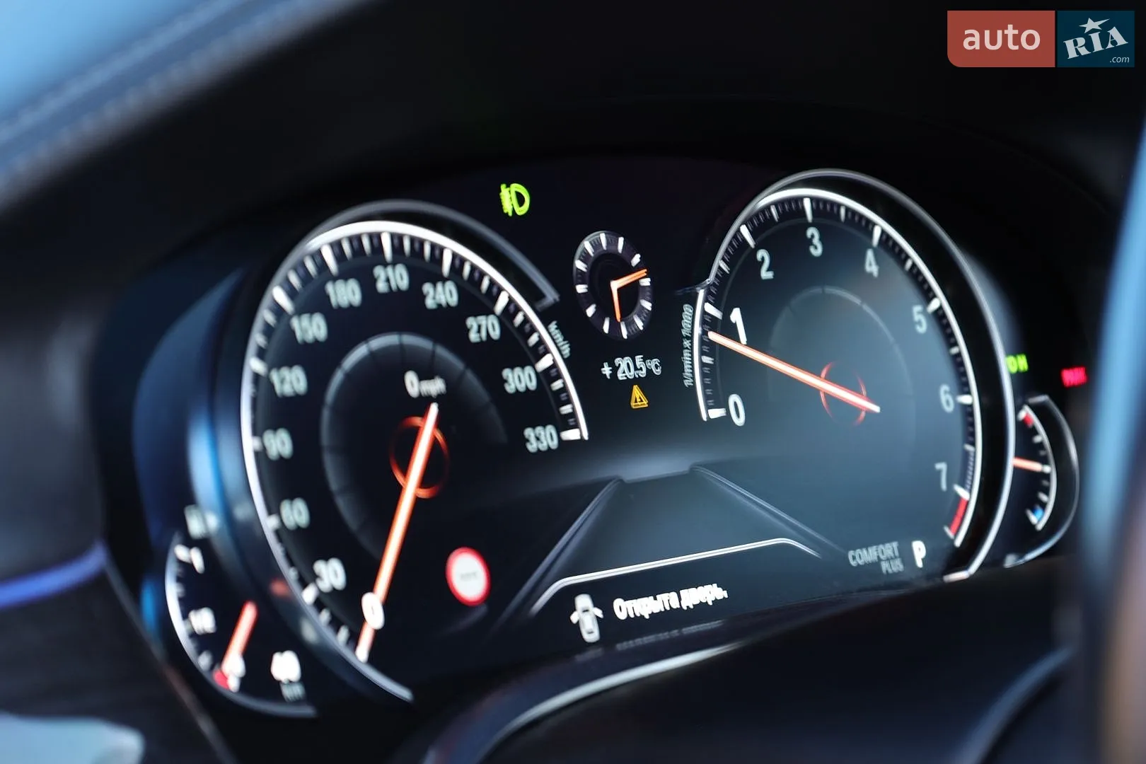 2015 BMW 7er - мініатюра 23