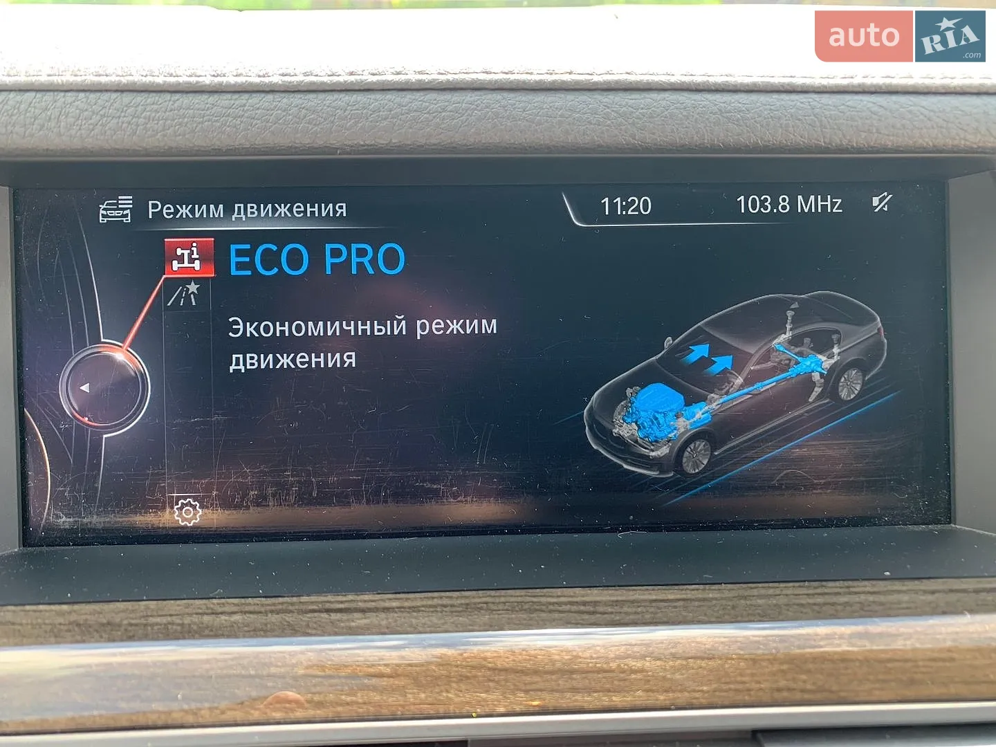 2015 BMW 7er - мініатюра 25