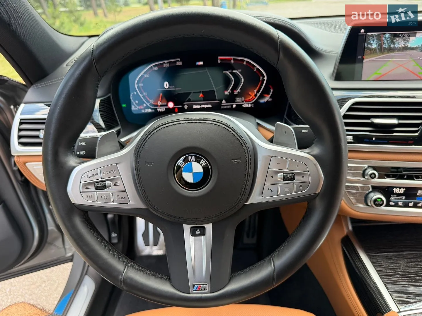 2022 BMW 7er - мініатюра 30