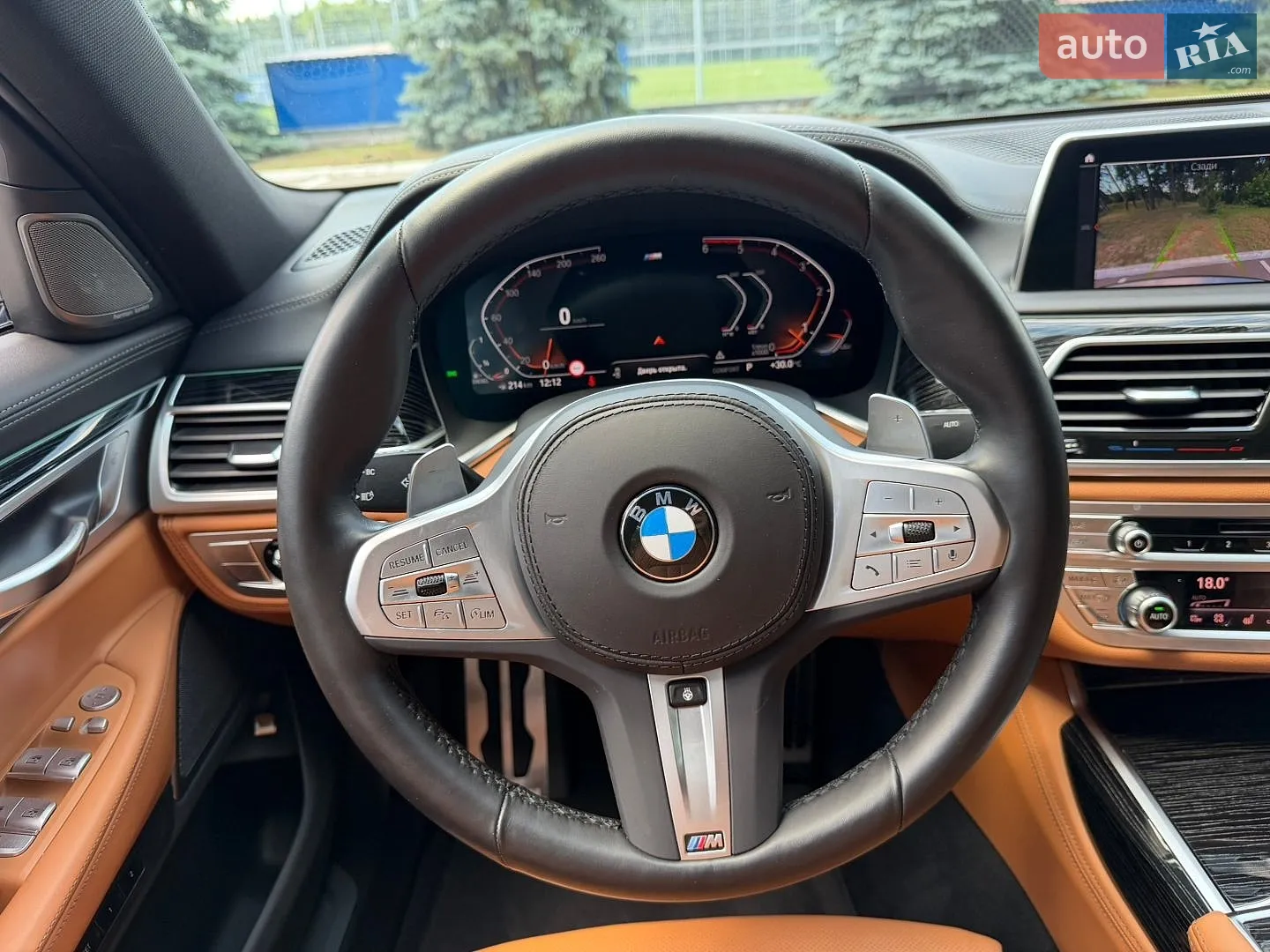 2022 BMW 7er - мініатюра 43