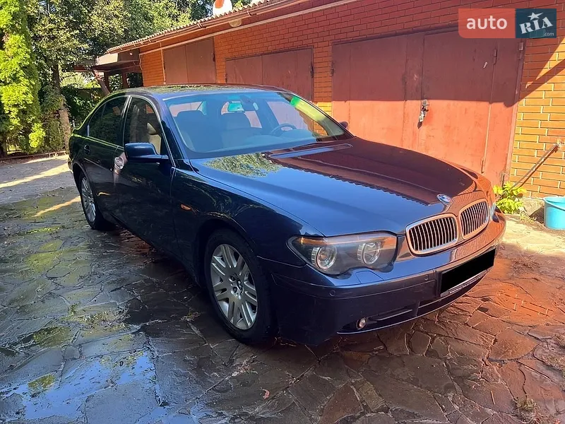 BMW 7 Series
