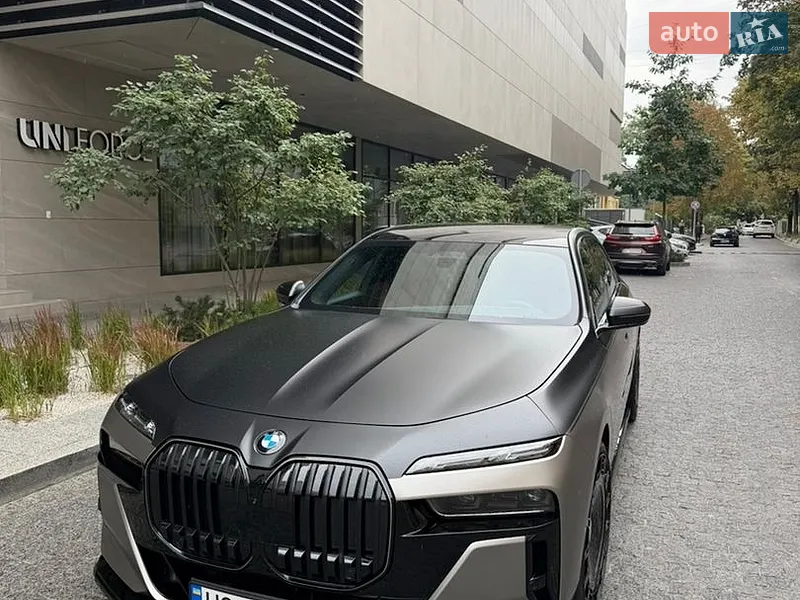 BMW 7 Series 2023