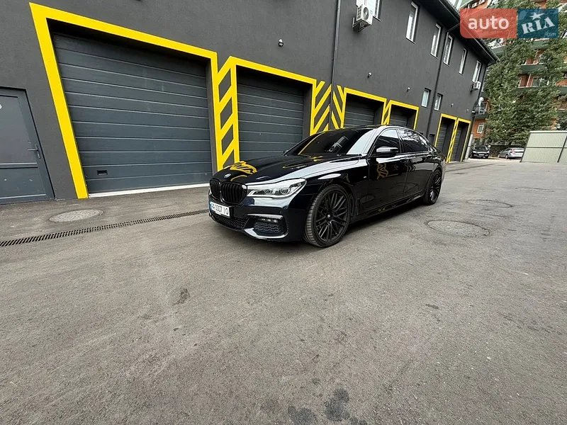 BMW 7 Series 2017