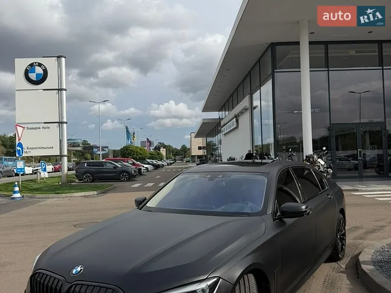 BMW 7 Series