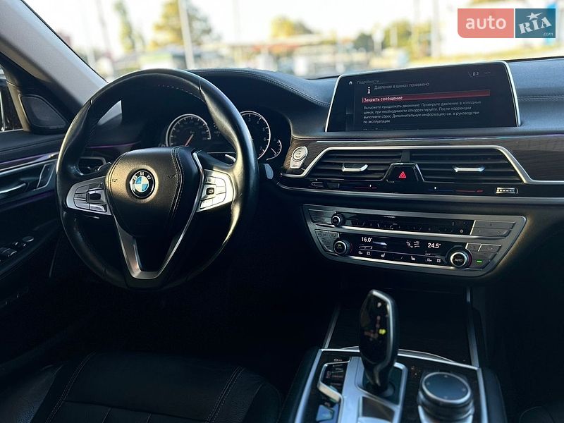 Седан BMW 7 Series 2017 в Миколаєві