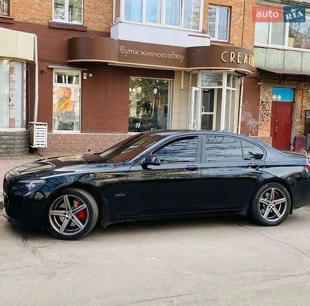 BMW 7 Series