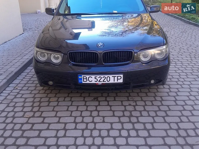 BMW 7 Series