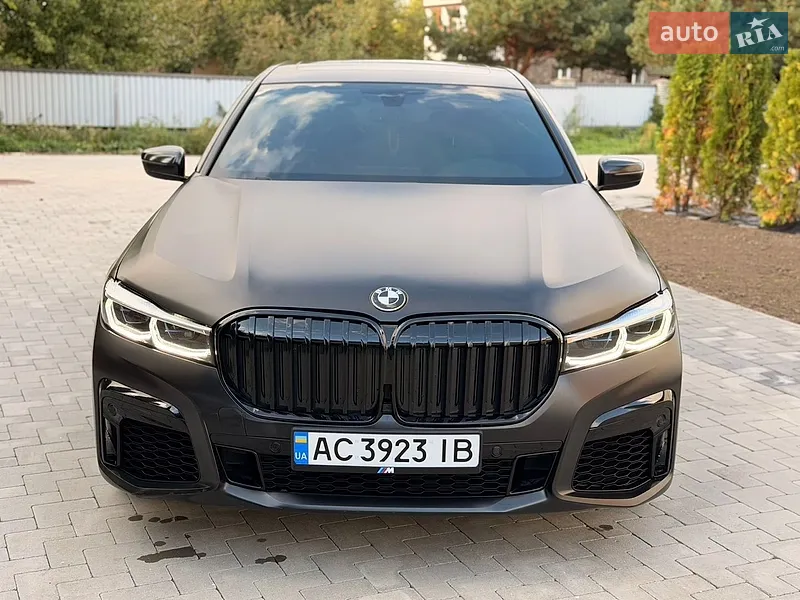 BMW 7 Series 2017