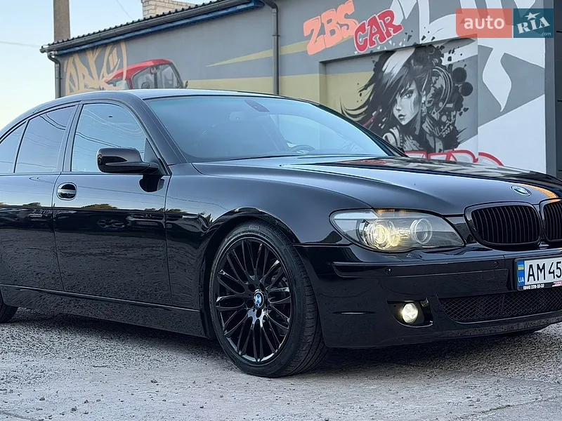 BMW 7 Series