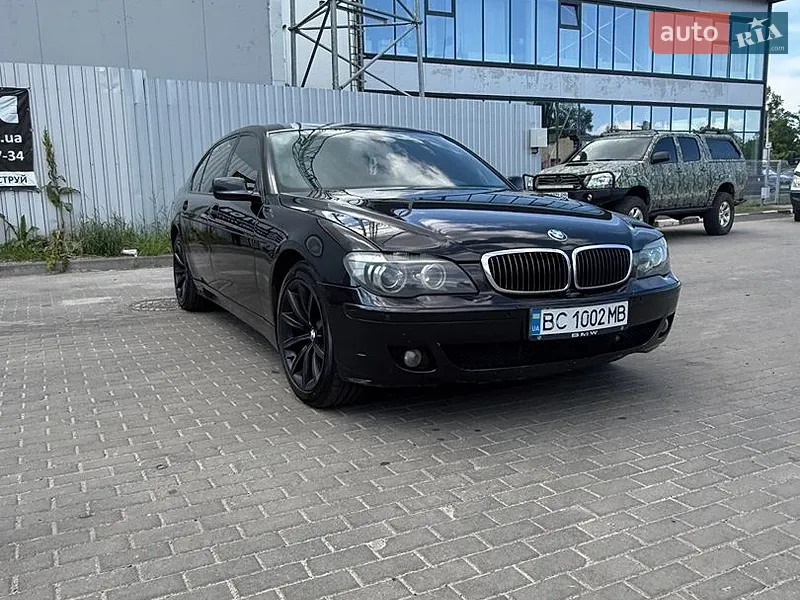 BMW 7 Series