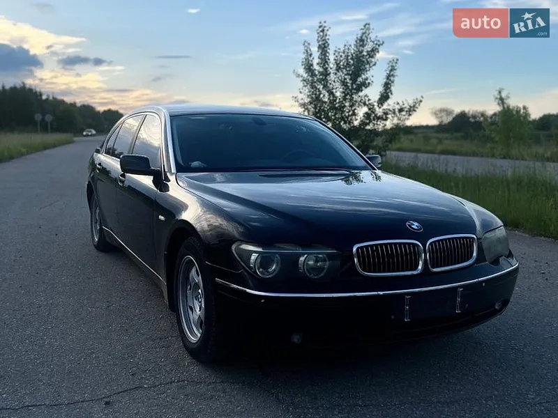 BMW 7 Series