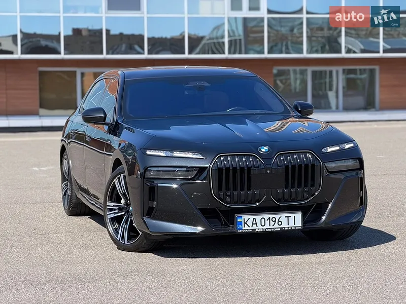 BMW 7 Series